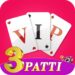 VIP 3 PATTI